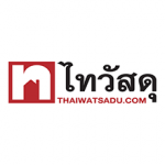 thai-watsadu